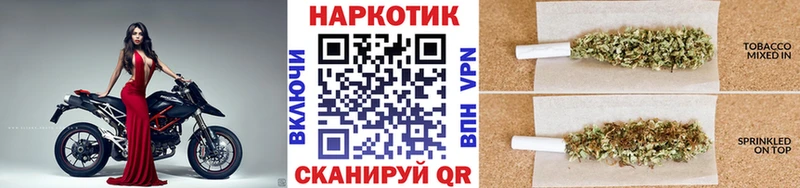 Магазин наркотиков Донской АМФЕТАМИН Меф Альфа ПВП ГАШИШ Марихуана