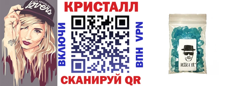 мега как войти  Донской  АМФЕТАМИН 98% 