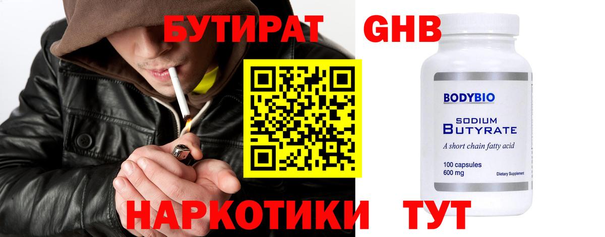  Cocaine Донской