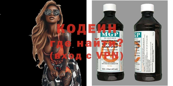 Альфа ПВП Майский
