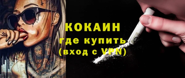 jwh Магадан