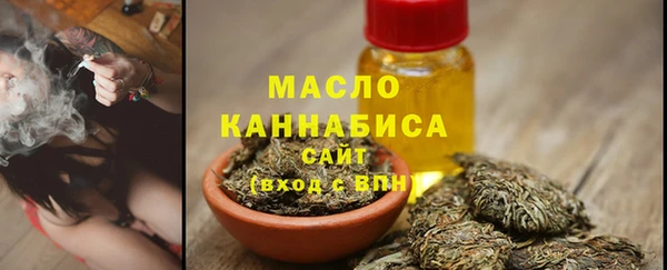 jwh Магадан