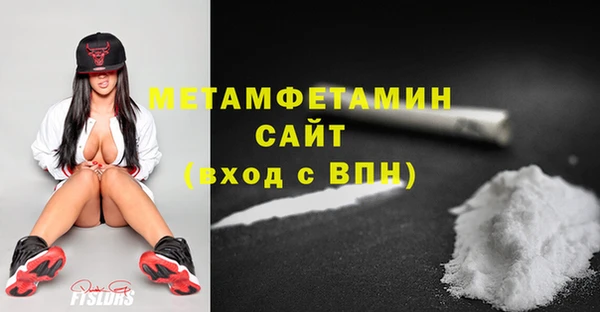 Альфа ПВП Майский