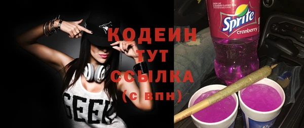 дистиллят марихуана Магас