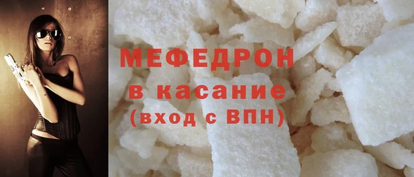 jwh Магадан