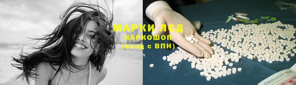jwh Магадан