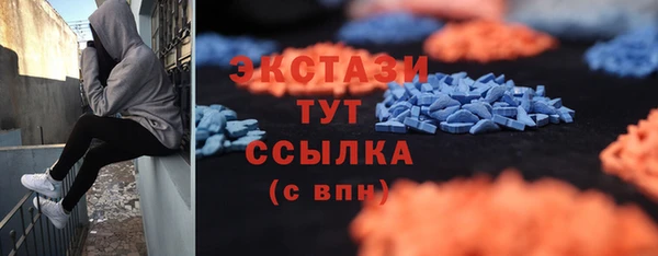 Альфа ПВП Майский