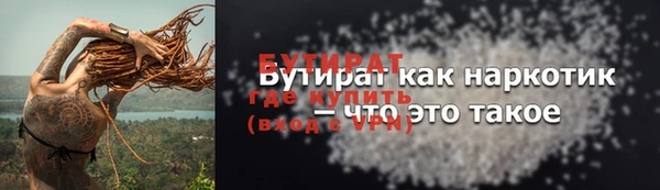Альфа ПВП Майский