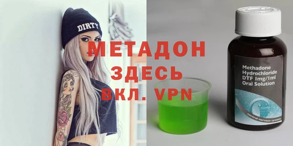 Альфа ПВП Майский