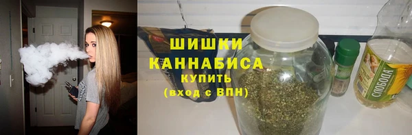 jwh Магадан