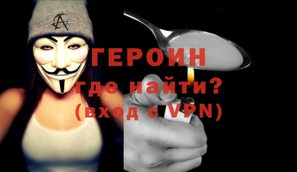 Альфа ПВП Майский