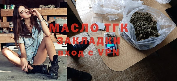 jwh Магадан