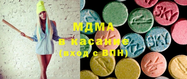 Альфа ПВП Майский