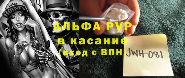 MDMA Лиски