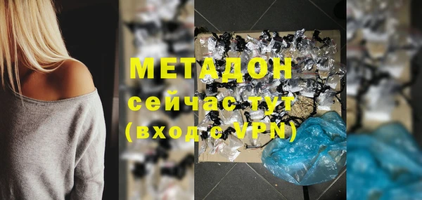 Альфа ПВП Майский