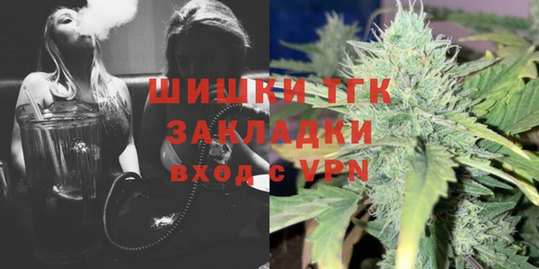 jwh Магадан