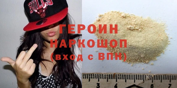 наркотики Липки