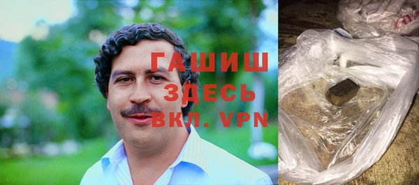 Альфа ПВП Майский