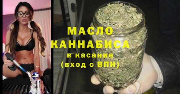 Альфа ПВП Майский