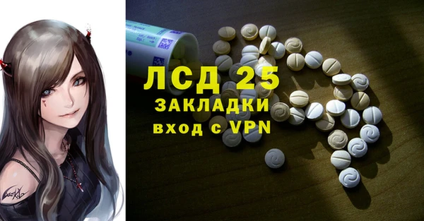Альфа ПВП Майский