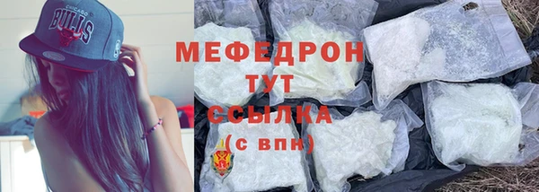 Альфа ПВП Майский