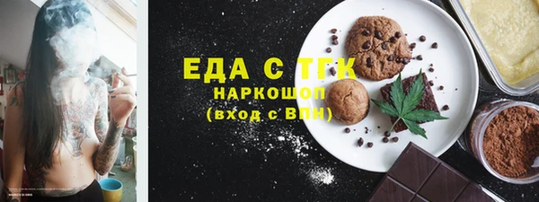jwh Магадан