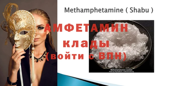 Альфа ПВП Майский