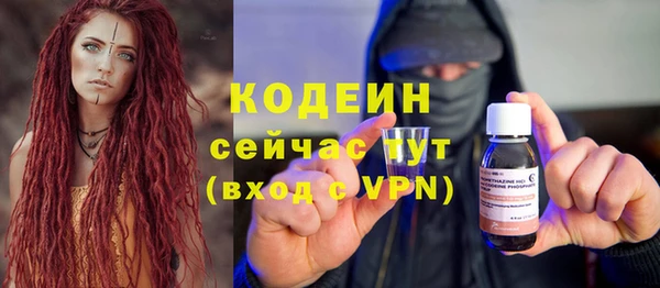 Альфа ПВП Майский