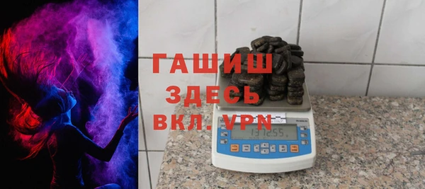 дистиллят марихуана Магас