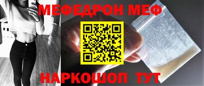 марихуана Гай