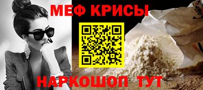 метадон Волгодонск