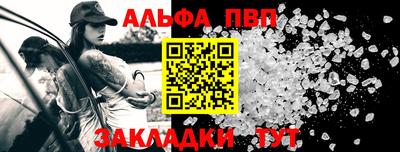 марихуана Гай