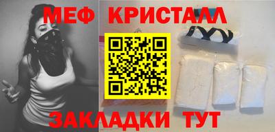 таблы Гагарин