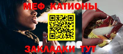 ГАЛЛЮЦИНОГЕННЫЕ ГРИБЫ Волжск