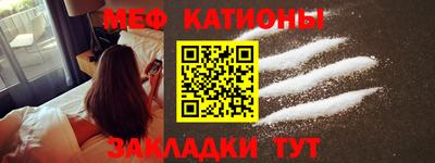 таблы Гагарин