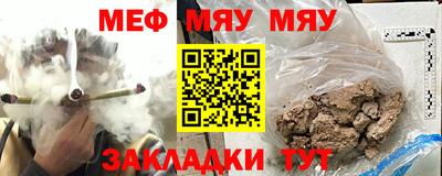 метадон Волгодонск