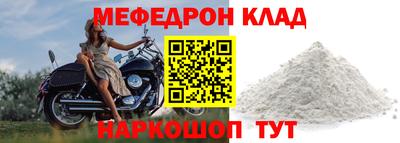 ГАЛЛЮЦИНОГЕННЫЕ ГРИБЫ Волжск