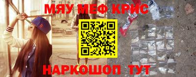 метадон Волгодонск