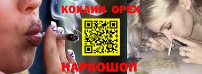 метадон Волгодонск
