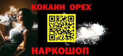 сатива Абакан