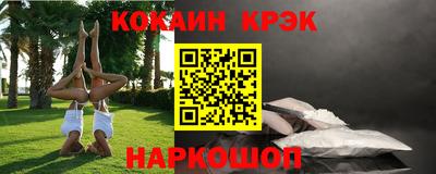 ГАЛЛЮЦИНОГЕННЫЕ ГРИБЫ Волжск