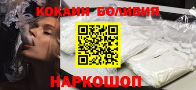 стаф Волжский