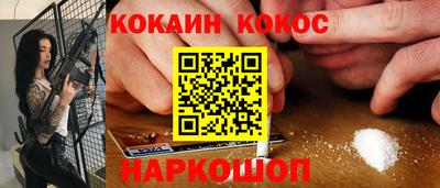стаф Волжский