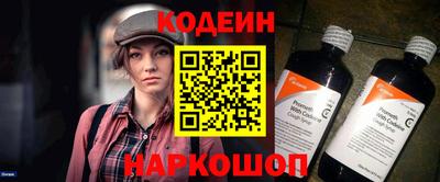 стаф Волжский