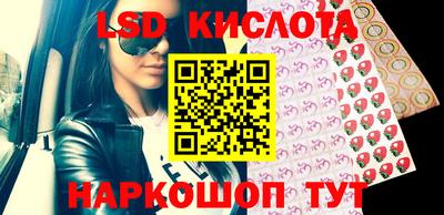 кокаин колумбия Гатчина