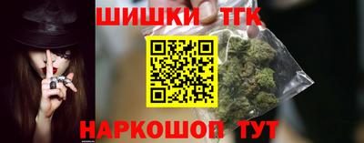 ГАЛЛЮЦИНОГЕННЫЕ ГРИБЫ Волжск