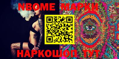 таблы Гагарин