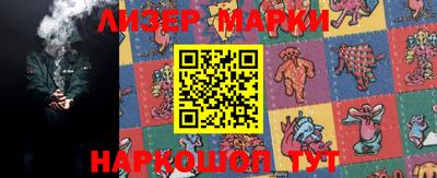 кокаин колумбия Гатчина