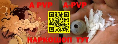 кокаин колумбия Гатчина