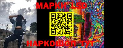 метадон Волгодонск